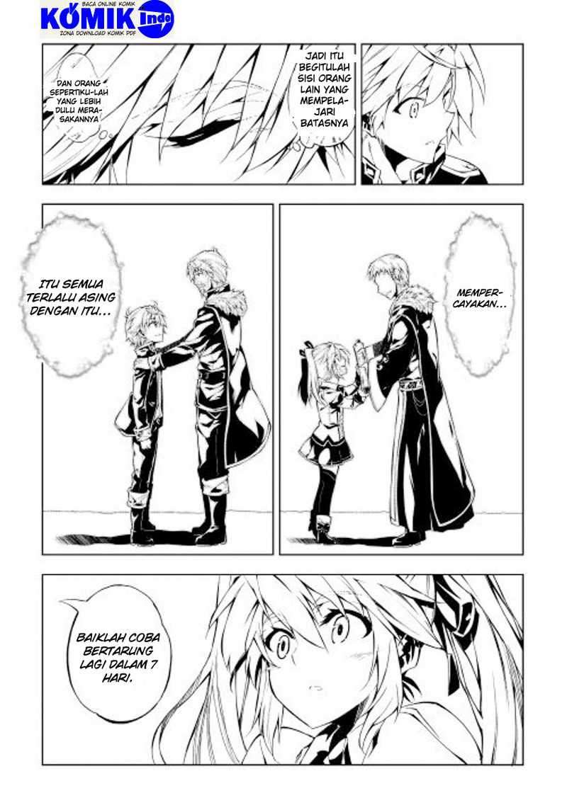 Kouritsu Kuriya Madoushi, Daini no Jinsei de Madou wo Kiwameru Chapter 3 - halaman 42
