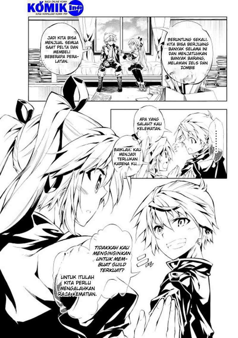 Kouritsu Kuriya Madoushi, Daini no Jinsei de Madou wo Kiwameru Chapter 3 - halaman 43