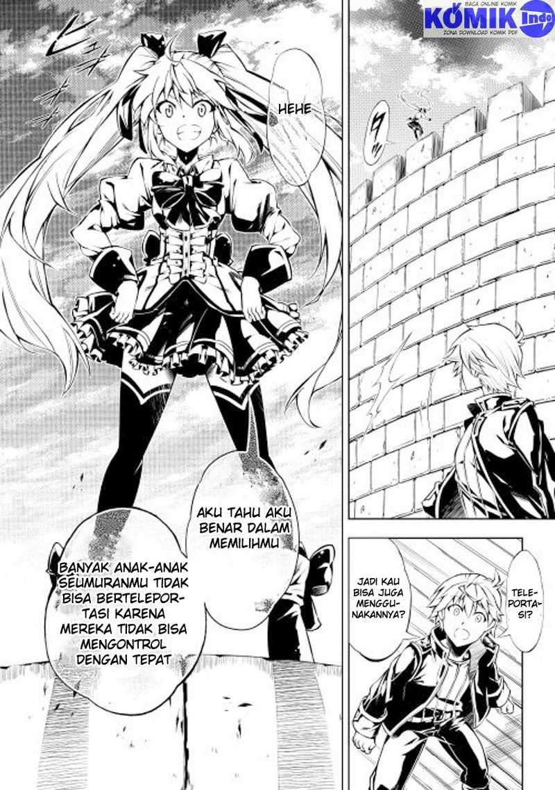 Kouritsu Kuriya Madoushi, Daini no Jinsei de Madou wo Kiwameru Chapter 3 - halaman 7