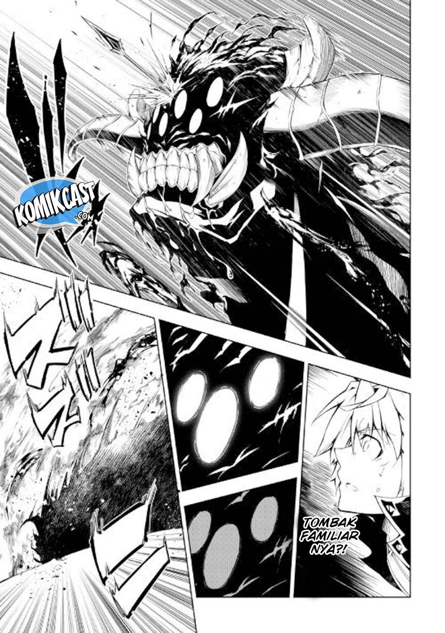 Kouritsu Kuriya Madoushi, Daini no Jinsei de Madou wo Kiwameru Chapter 30 - halaman 25