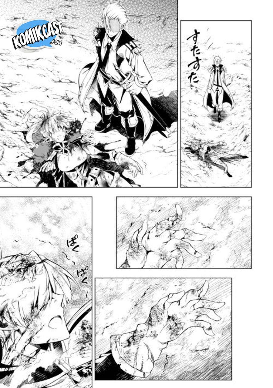 Kouritsu Kuriya Madoushi, Daini no Jinsei de Madou wo Kiwameru Chapter 30 - halaman 27
