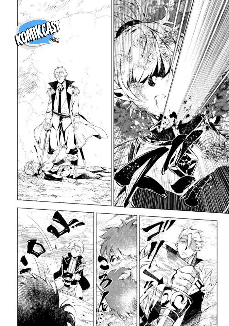 Kouritsu Kuriya Madoushi, Daini no Jinsei de Madou wo Kiwameru Chapter 30 - halaman 28