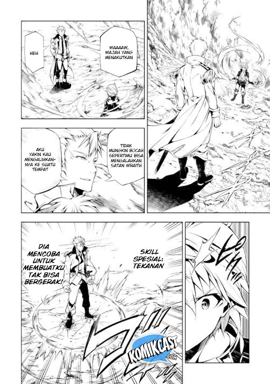 Kouritsu Kuriya Madoushi, Daini no Jinsei de Madou wo Kiwameru Chapter 30 - halaman 3