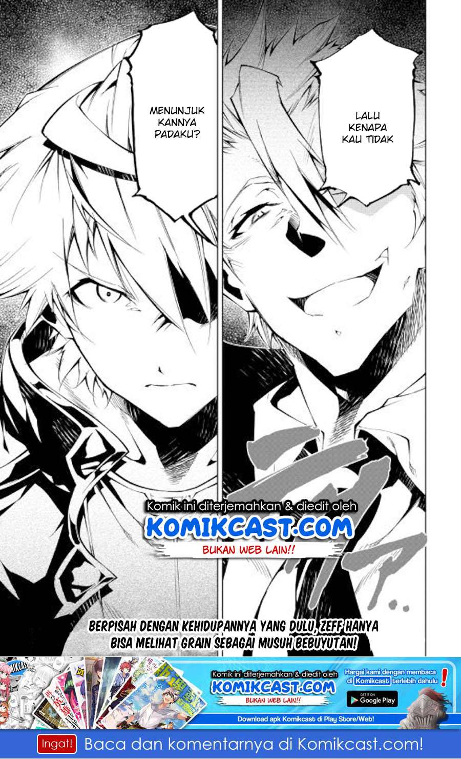 Kouritsu Kuriya Madoushi, Daini no Jinsei de Madou wo Kiwameru Chapter 30 - halaman 33