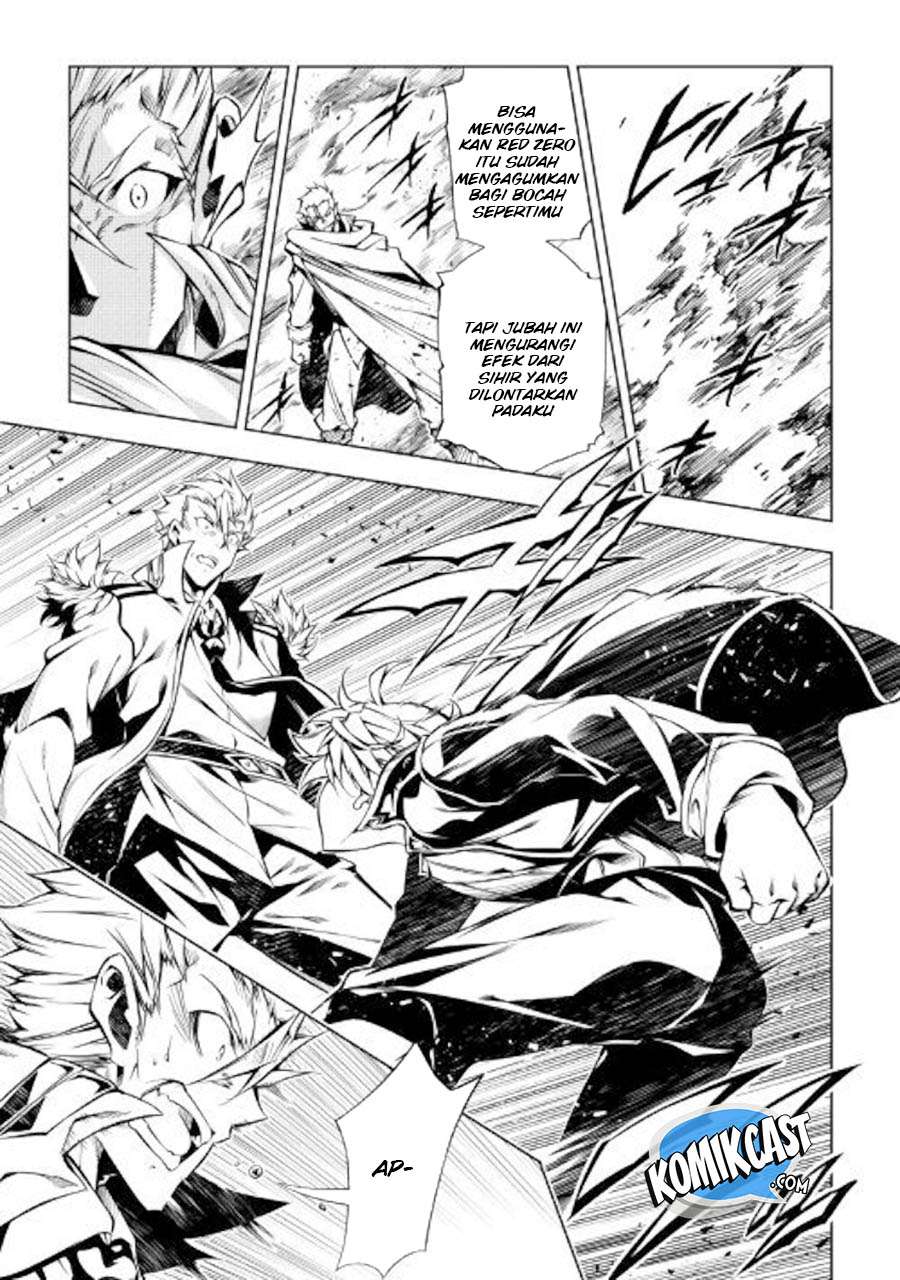Kouritsu Kuriya Madoushi, Daini no Jinsei de Madou wo Kiwameru Chapter 31 - halaman 12