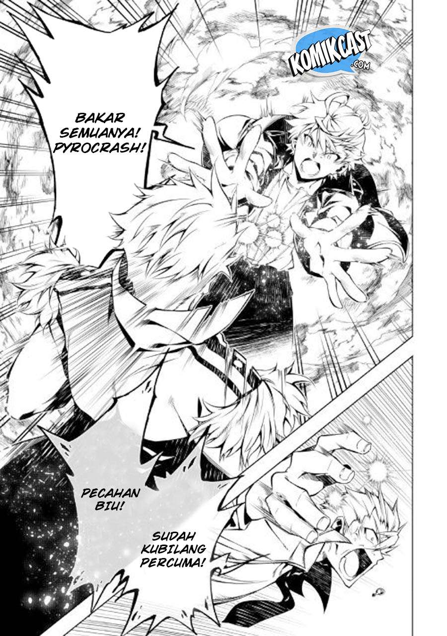 Kouritsu Kuriya Madoushi, Daini no Jinsei de Madou wo Kiwameru Chapter 31 - halaman 14