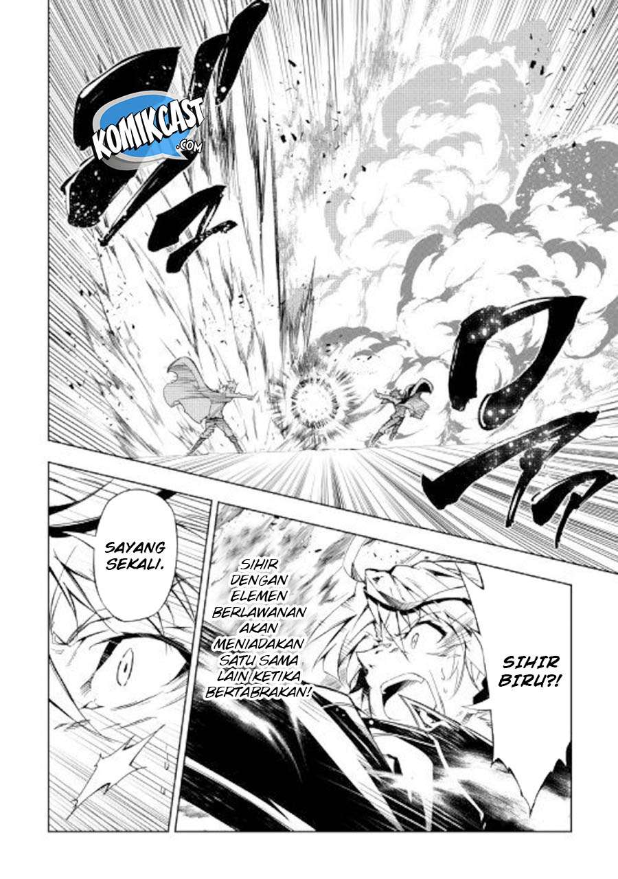 Kouritsu Kuriya Madoushi, Daini no Jinsei de Madou wo Kiwameru Chapter 31 - halaman 15