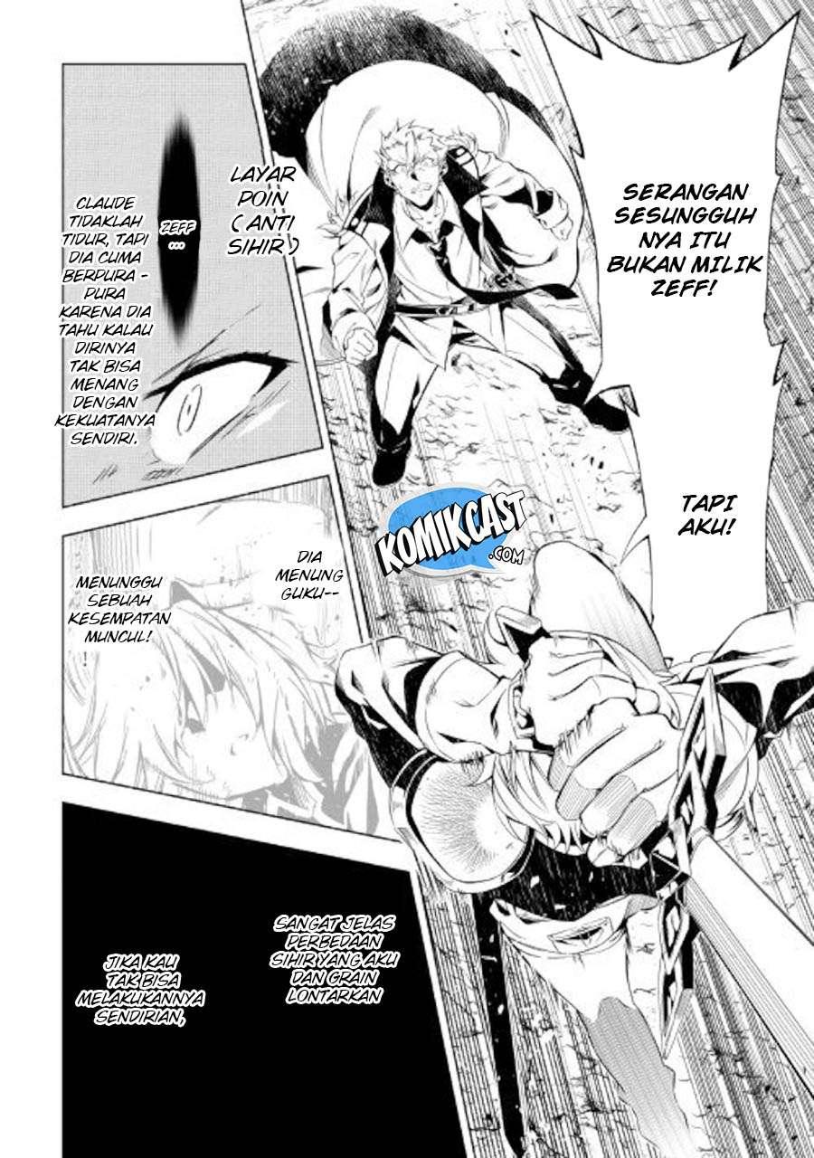 Kouritsu Kuriya Madoushi, Daini no Jinsei de Madou wo Kiwameru Chapter 31 - halaman 18