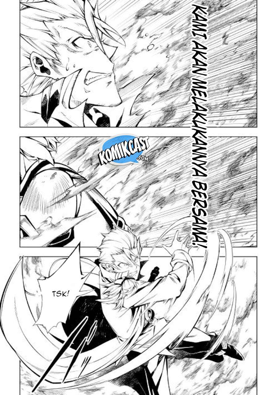Kouritsu Kuriya Madoushi, Daini no Jinsei de Madou wo Kiwameru Chapter 31 - halaman 19