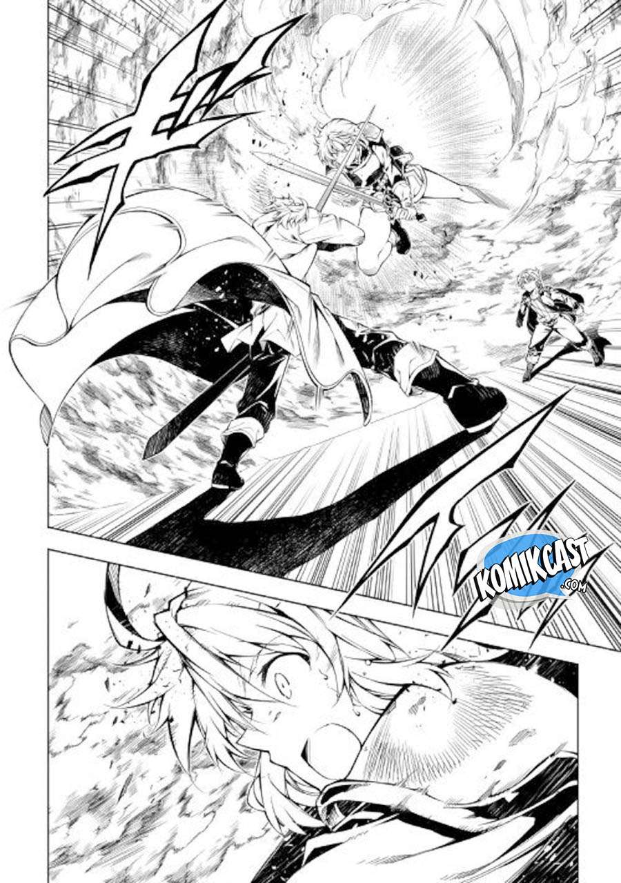 Kouritsu Kuriya Madoushi, Daini no Jinsei de Madou wo Kiwameru Chapter 31 - halaman 20
