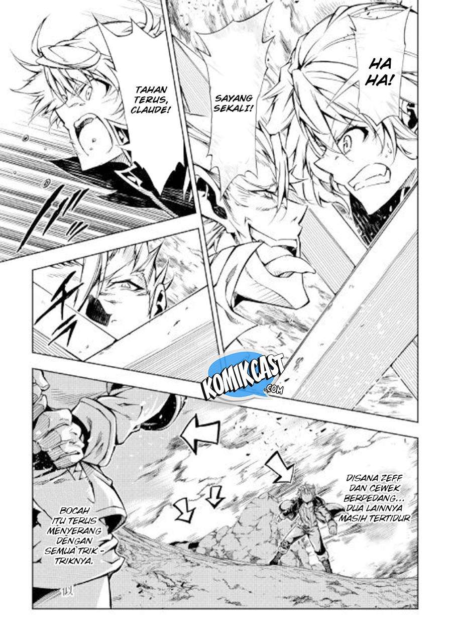Kouritsu Kuriya Madoushi, Daini no Jinsei de Madou wo Kiwameru Chapter 31 - halaman 21