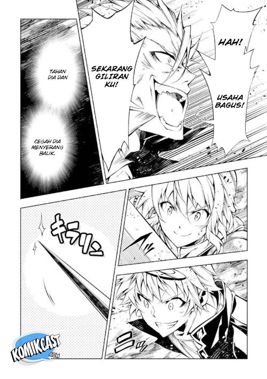 Kouritsu Kuriya Madoushi, Daini no Jinsei de Madou wo Kiwameru Chapter 31 - halaman 22