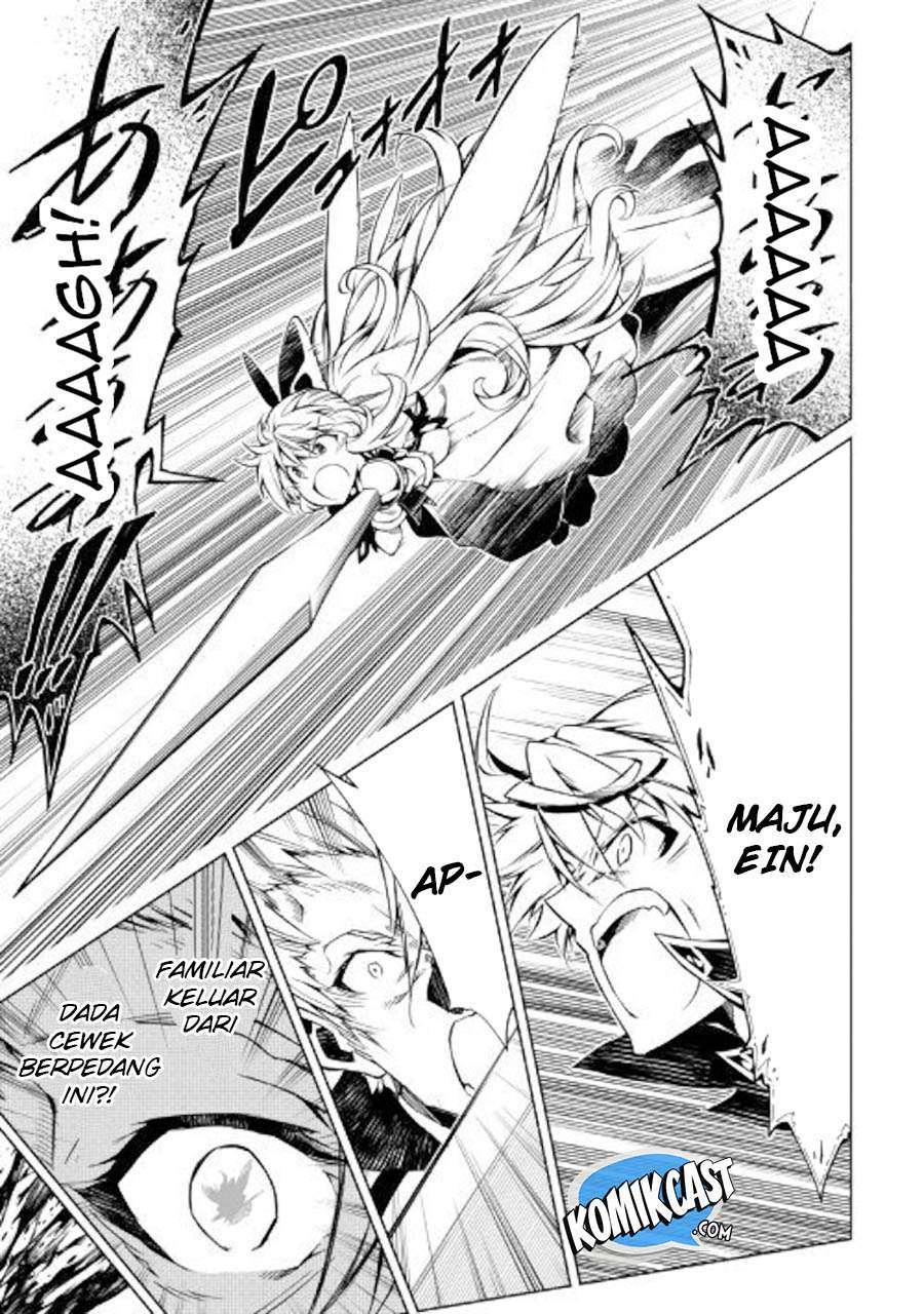 Kouritsu Kuriya Madoushi, Daini no Jinsei de Madou wo Kiwameru Chapter 31 - halaman 23