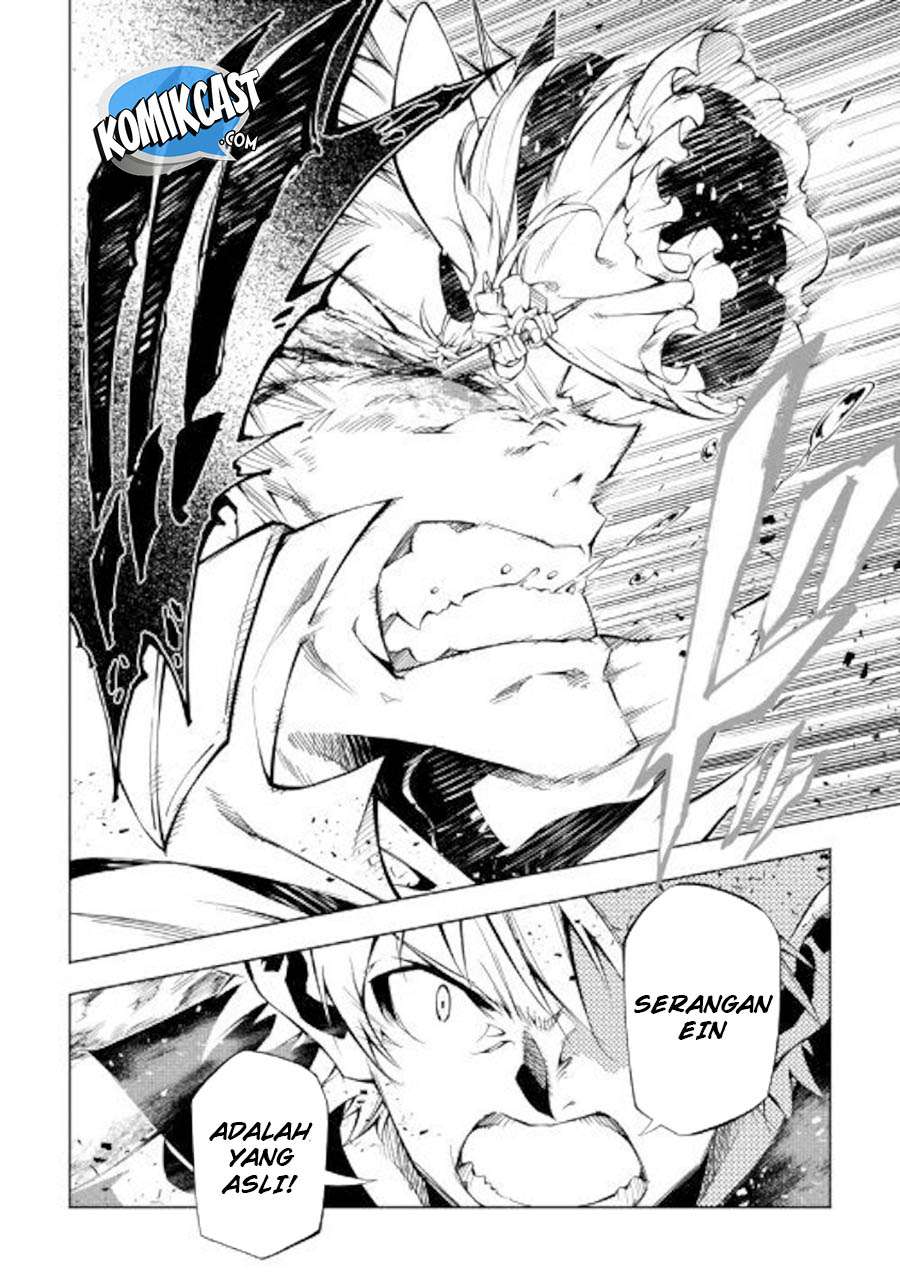 Kouritsu Kuriya Madoushi, Daini no Jinsei de Madou wo Kiwameru Chapter 31 - halaman 24