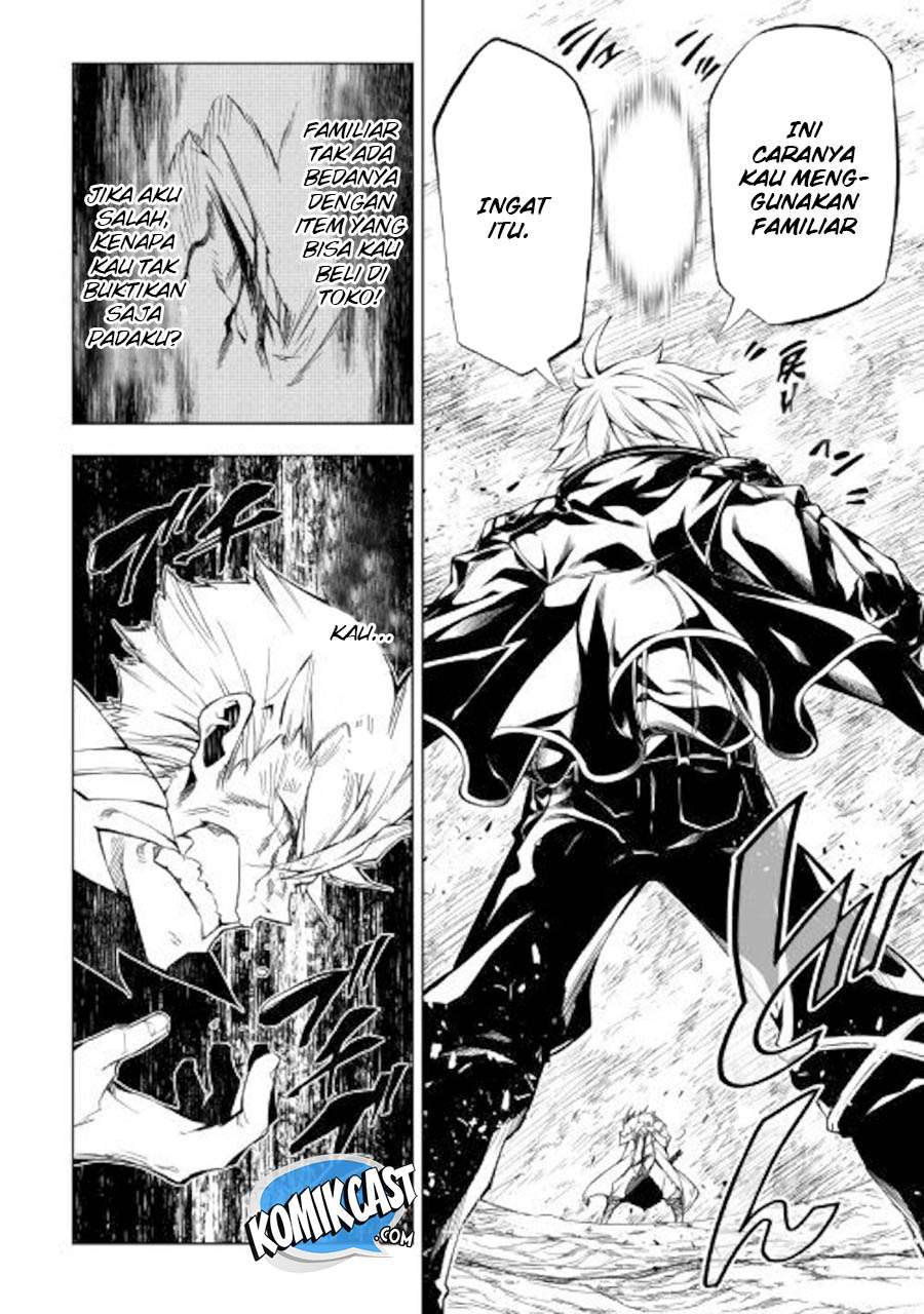 Kouritsu Kuriya Madoushi, Daini no Jinsei de Madou wo Kiwameru Chapter 31 - halaman 26