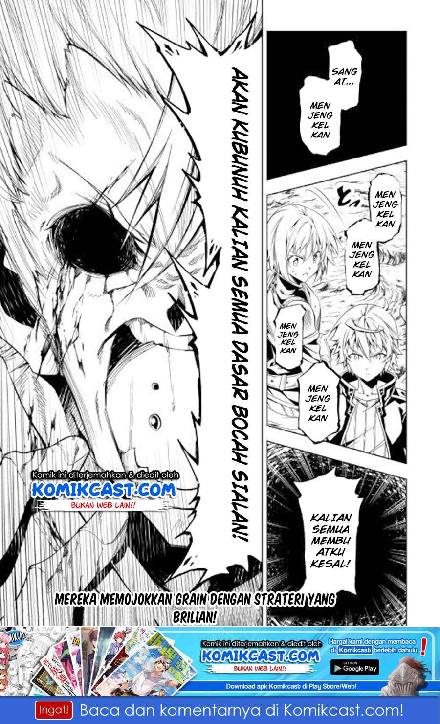 Kouritsu Kuriya Madoushi, Daini no Jinsei de Madou wo Kiwameru Chapter 31 - halaman 27