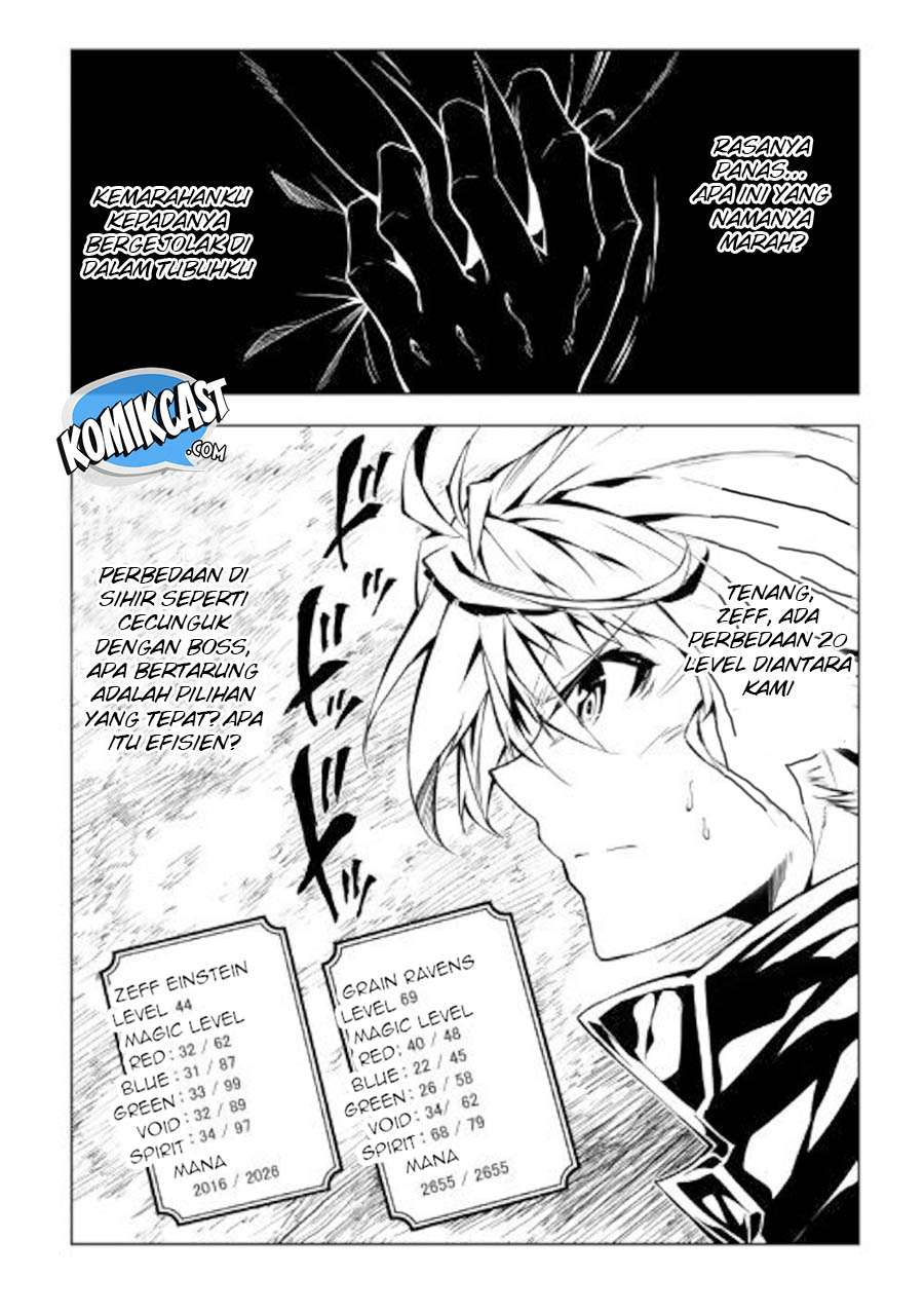 Kouritsu Kuriya Madoushi, Daini no Jinsei de Madou wo Kiwameru Chapter 31 - halaman 3