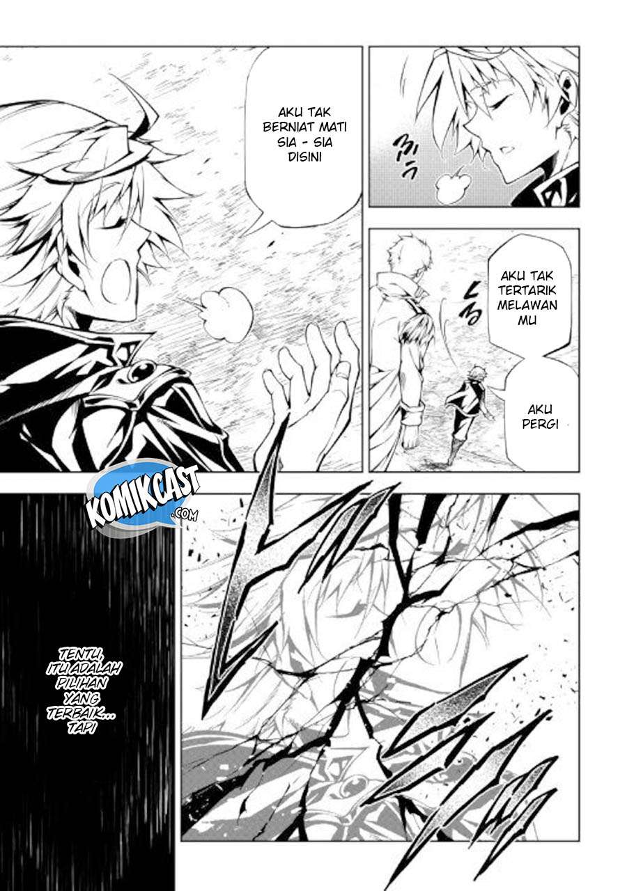 Kouritsu Kuriya Madoushi, Daini no Jinsei de Madou wo Kiwameru Chapter 31 - halaman 4