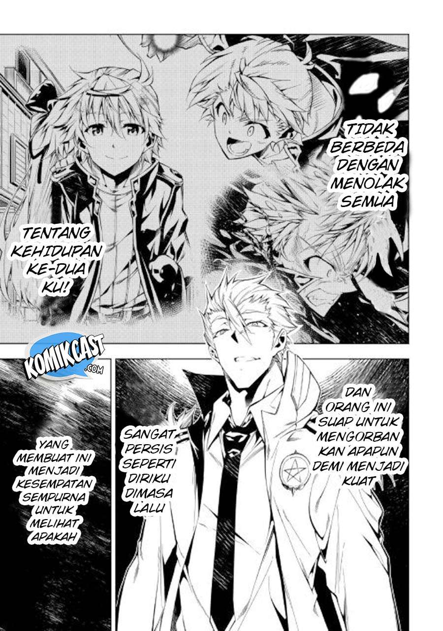 Kouritsu Kuriya Madoushi, Daini no Jinsei de Madou wo Kiwameru Chapter 31 - halaman 6