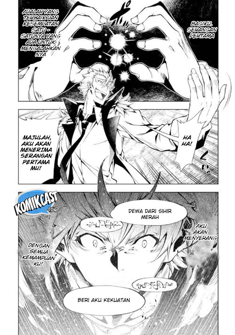 Kouritsu Kuriya Madoushi, Daini no Jinsei de Madou wo Kiwameru Chapter 31 - halaman 9
