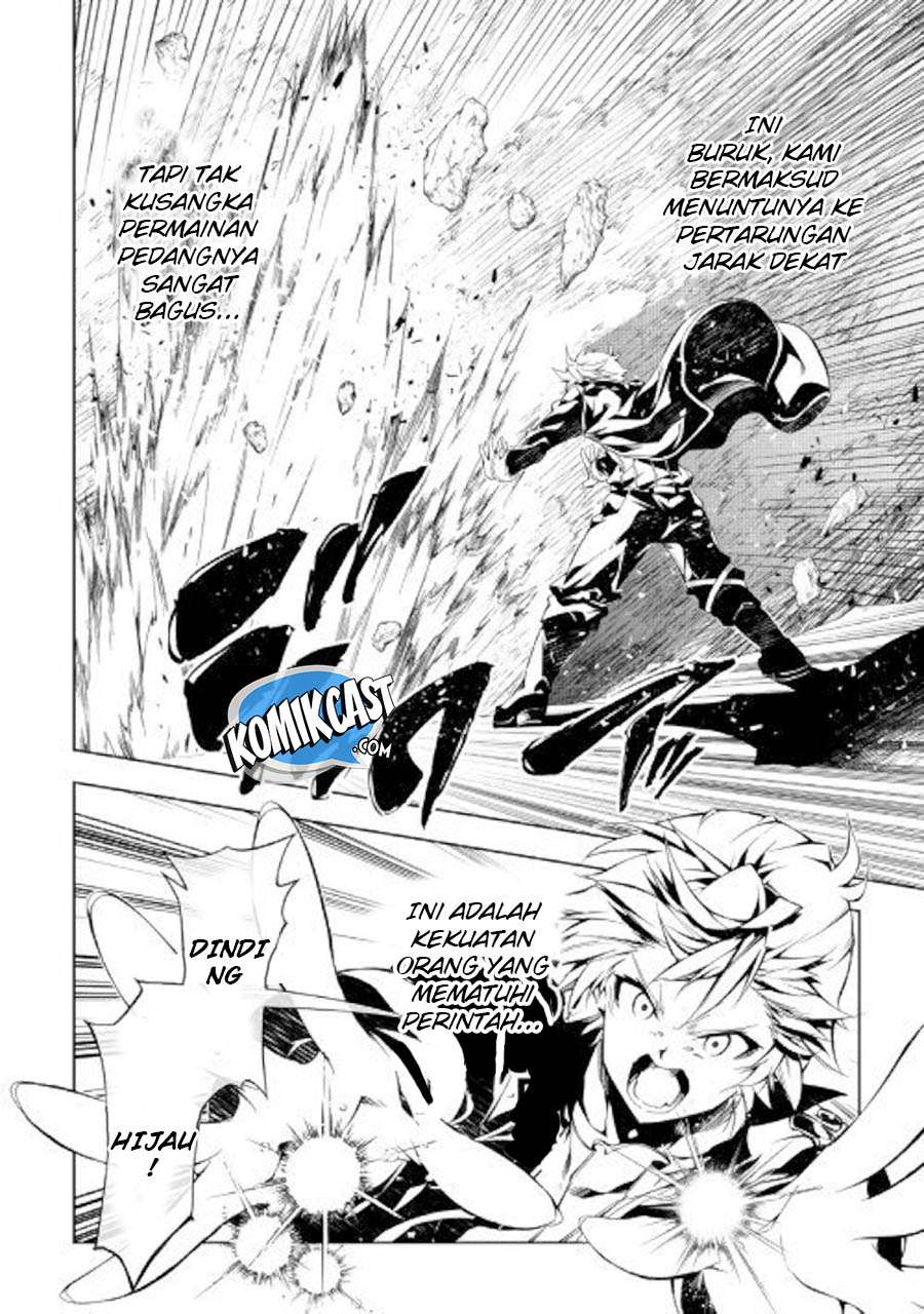 Kouritsu Kuriya Madoushi, Daini no Jinsei de Madou wo Kiwameru Chapter 32 - halaman 1