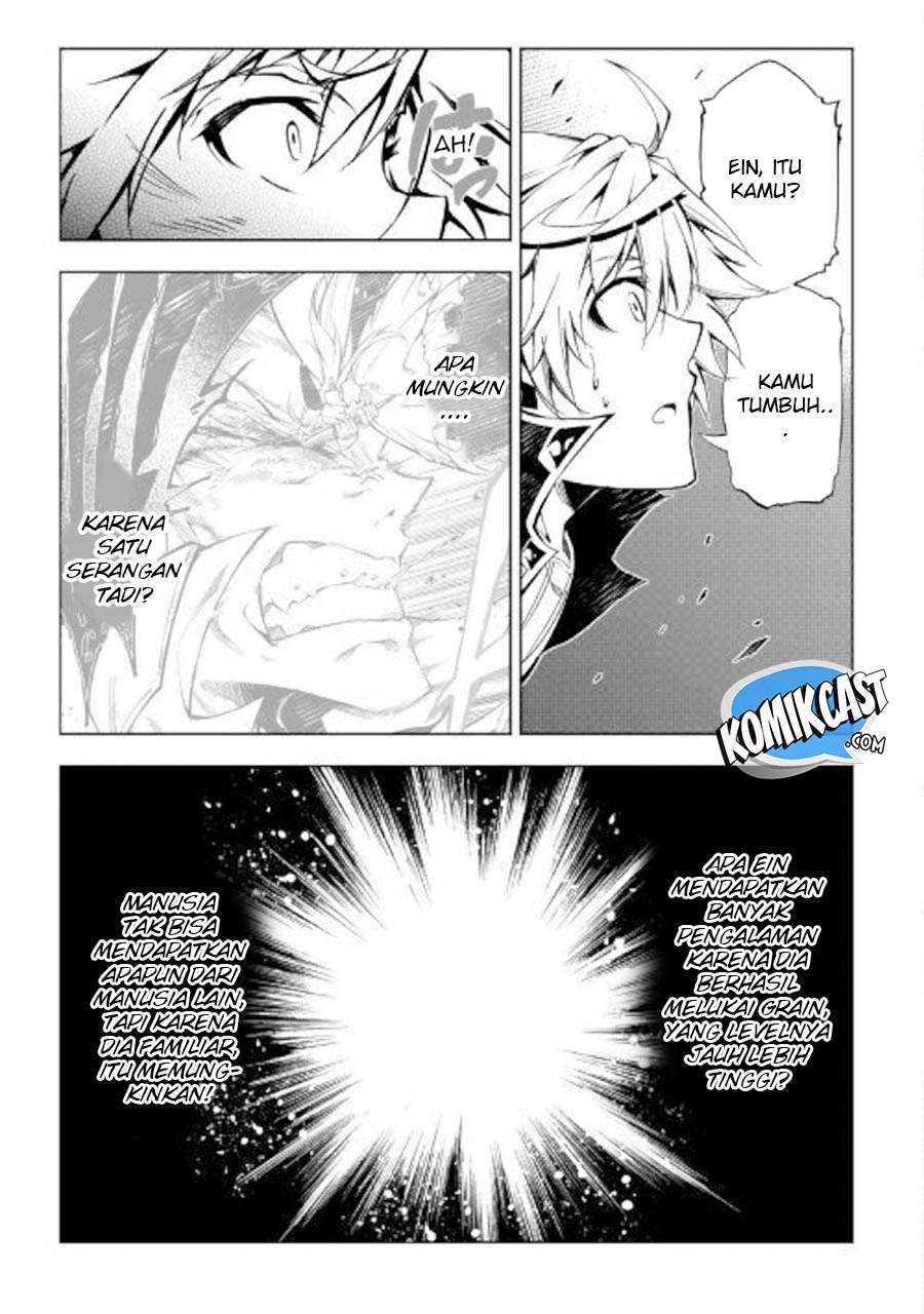Kouritsu Kuriya Madoushi, Daini no Jinsei de Madou wo Kiwameru Chapter 32 - halaman 12