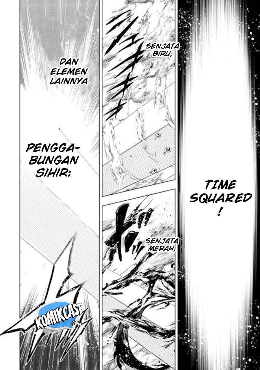 Kouritsu Kuriya Madoushi, Daini no Jinsei de Madou wo Kiwameru Chapter 32 - halaman 18