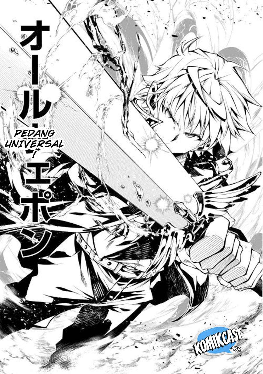 Kouritsu Kuriya Madoushi, Daini no Jinsei de Madou wo Kiwameru Chapter 32 - halaman 19