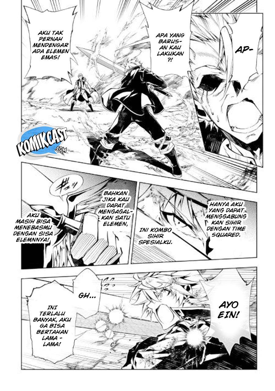 Kouritsu Kuriya Madoushi, Daini no Jinsei de Madou wo Kiwameru Chapter 32 - halaman 20