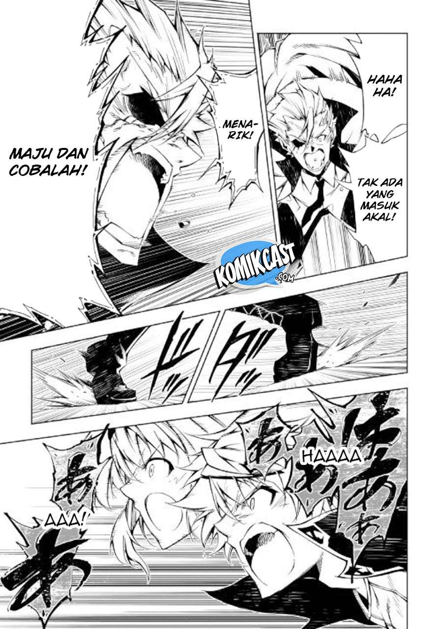 Kouritsu Kuriya Madoushi, Daini no Jinsei de Madou wo Kiwameru Chapter 32 - halaman 21