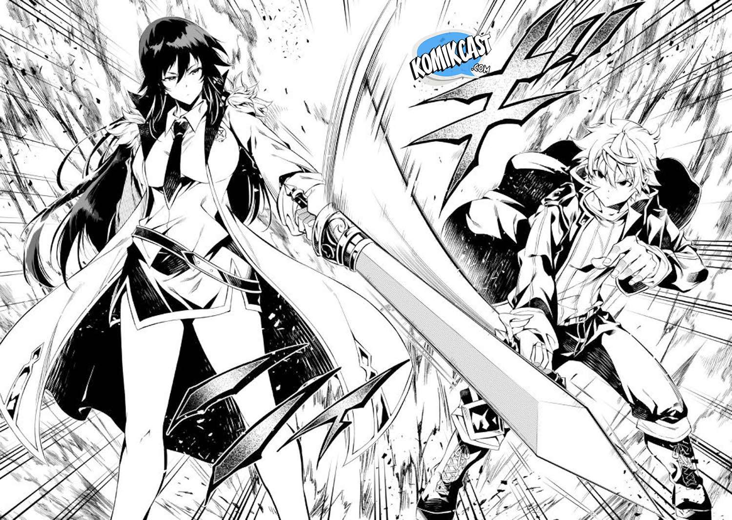 Kouritsu Kuriya Madoushi, Daini no Jinsei de Madou wo Kiwameru Chapter 32 - halaman 25