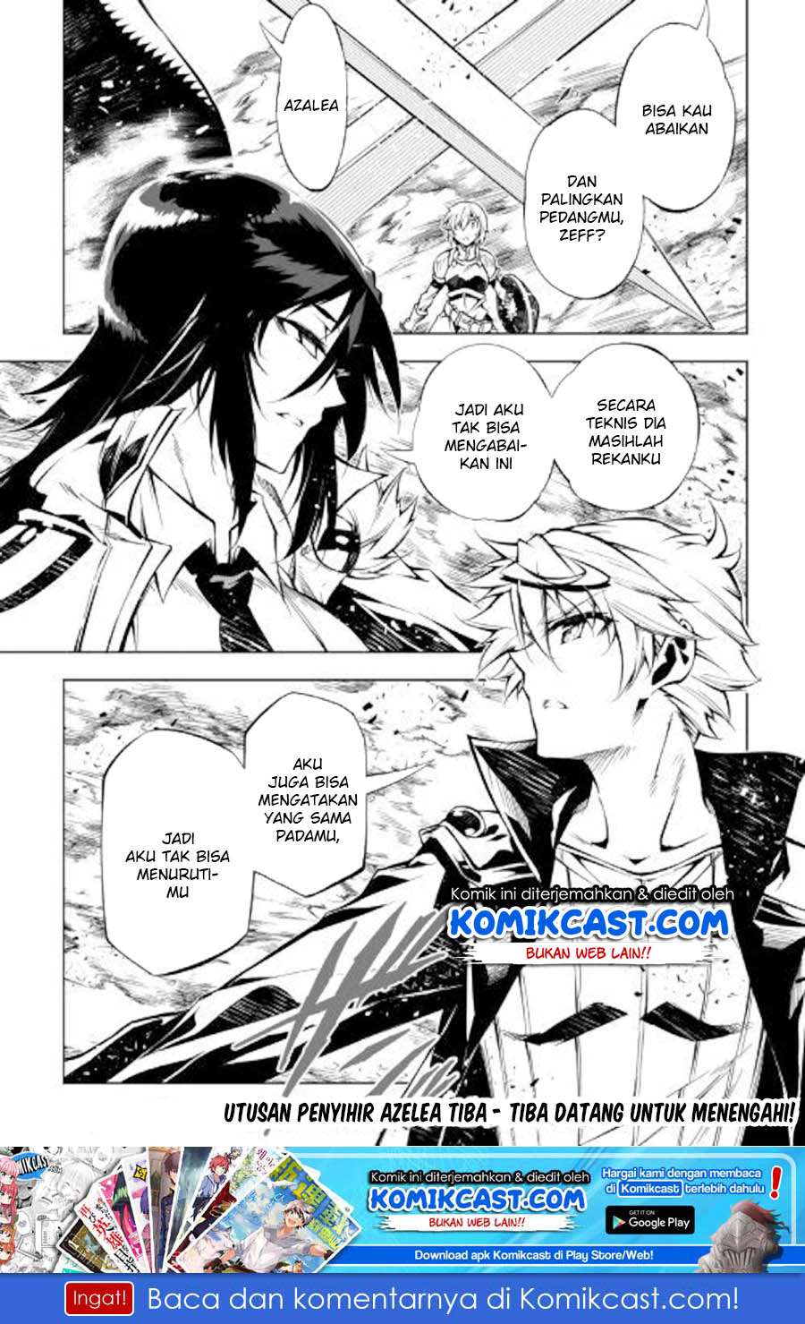 Kouritsu Kuriya Madoushi, Daini no Jinsei de Madou wo Kiwameru Chapter 32 - halaman 26