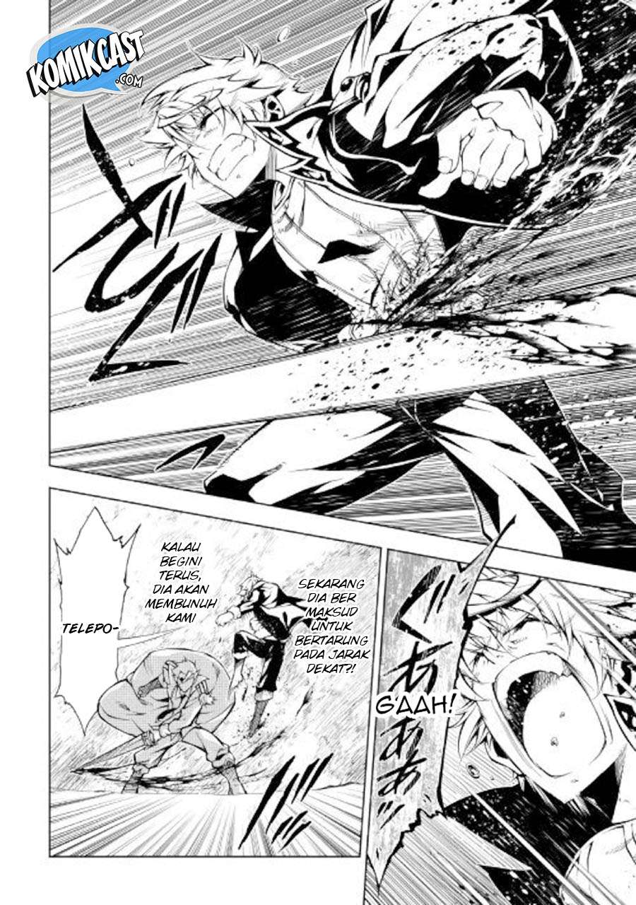 Kouritsu Kuriya Madoushi, Daini no Jinsei de Madou wo Kiwameru Chapter 32 - halaman 3