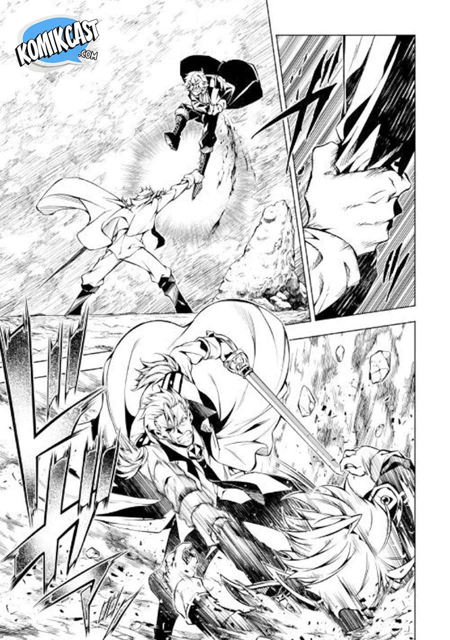 Kouritsu Kuriya Madoushi, Daini no Jinsei de Madou wo Kiwameru Chapter 32 - halaman 4
