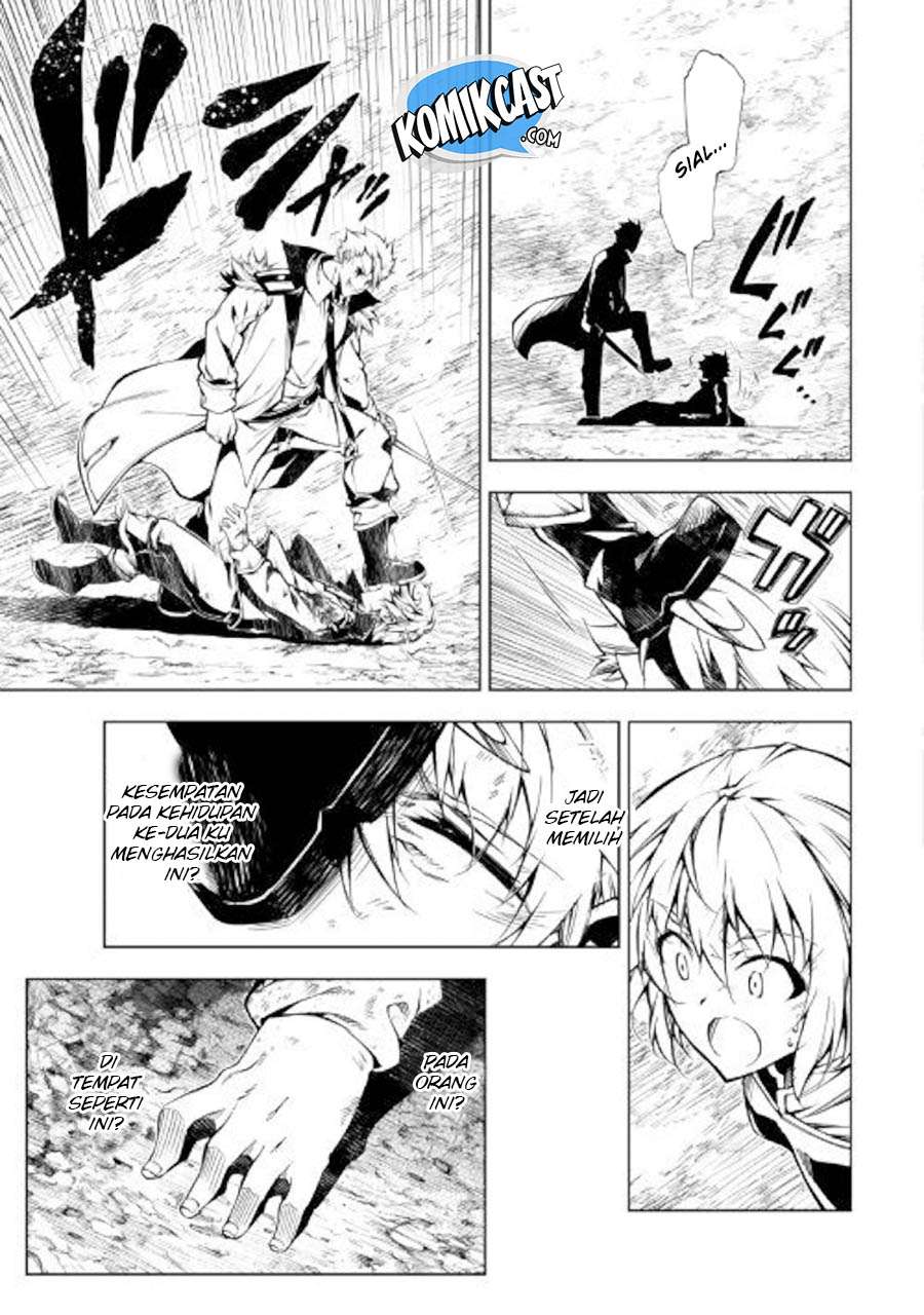 Kouritsu Kuriya Madoushi, Daini no Jinsei de Madou wo Kiwameru Chapter 32 - halaman 6