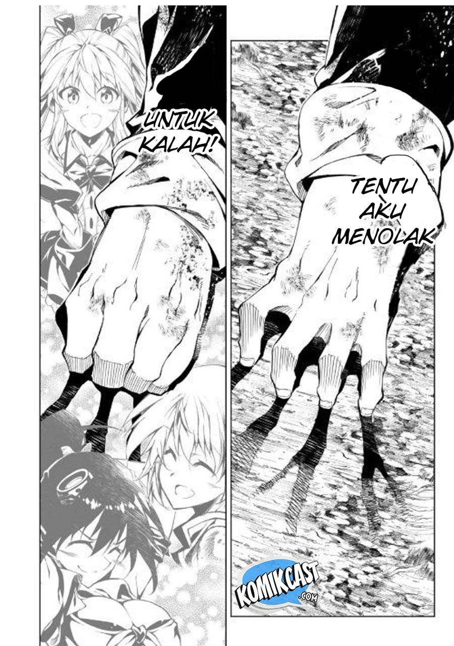 Kouritsu Kuriya Madoushi, Daini no Jinsei de Madou wo Kiwameru Chapter 32 - halaman 7