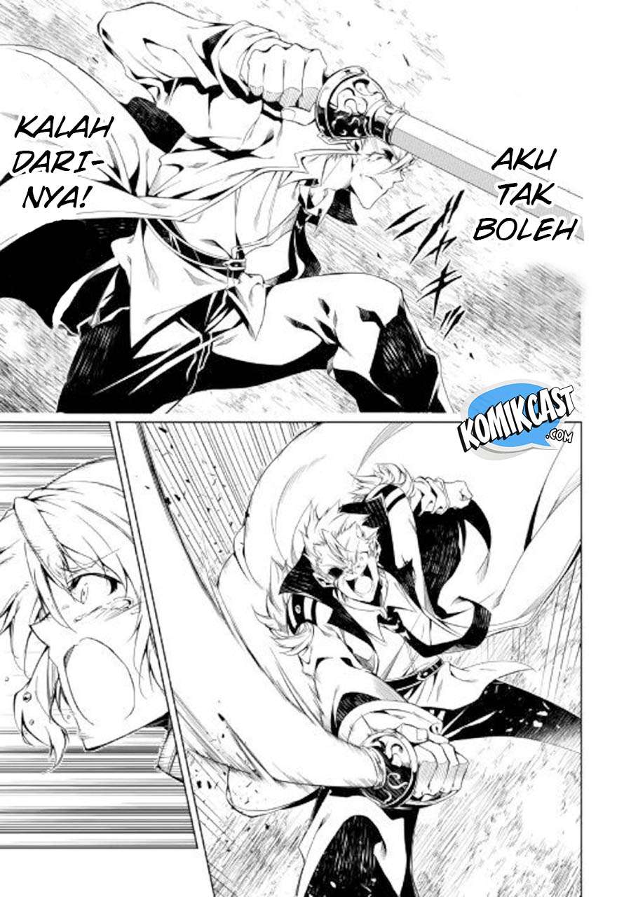 Kouritsu Kuriya Madoushi, Daini no Jinsei de Madou wo Kiwameru Chapter 32 - halaman 8