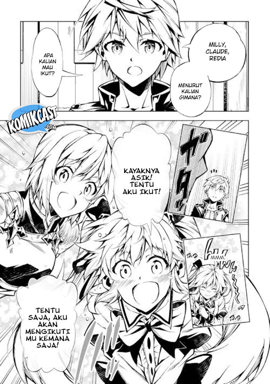 Kouritsu Kuriya Madoushi, Daini no Jinsei de Madou wo Kiwameru Chapter 33 - halaman 10