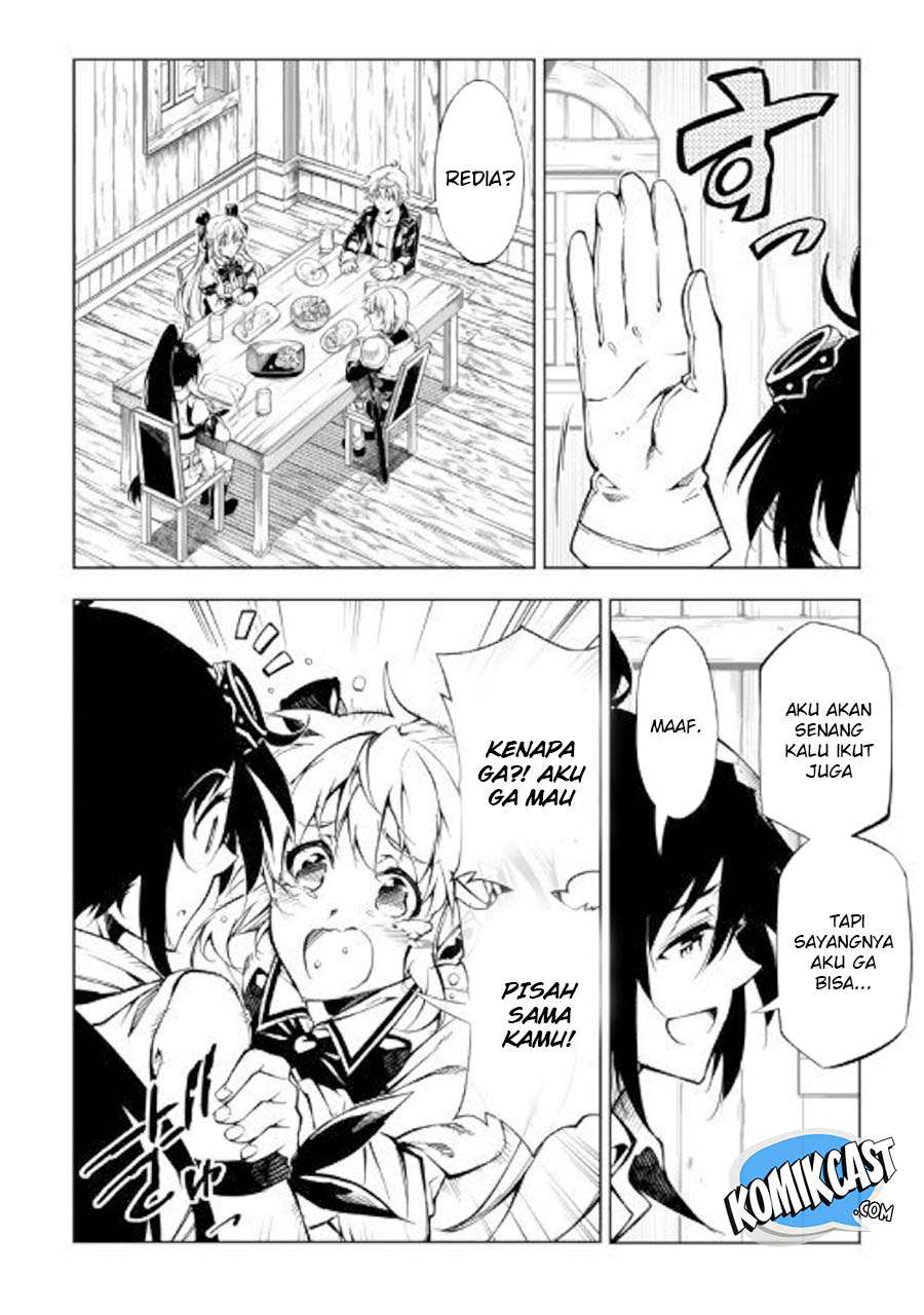 Kouritsu Kuriya Madoushi, Daini no Jinsei de Madou wo Kiwameru Chapter 33 - halaman 11