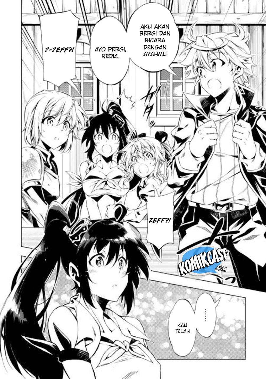 Kouritsu Kuriya Madoushi, Daini no Jinsei de Madou wo Kiwameru Chapter 33 - halaman 13