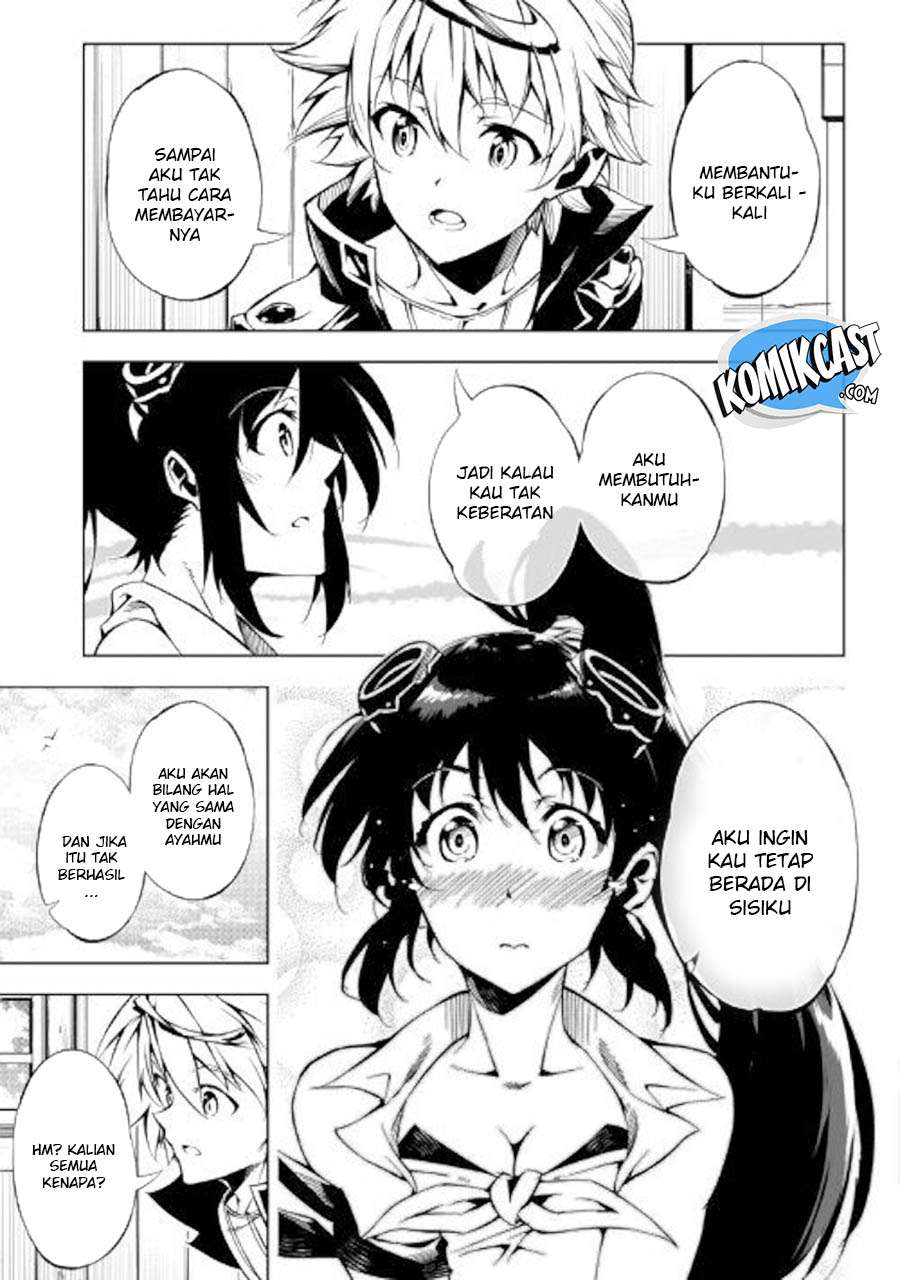 Kouritsu Kuriya Madoushi, Daini no Jinsei de Madou wo Kiwameru Chapter 33 - halaman 14
