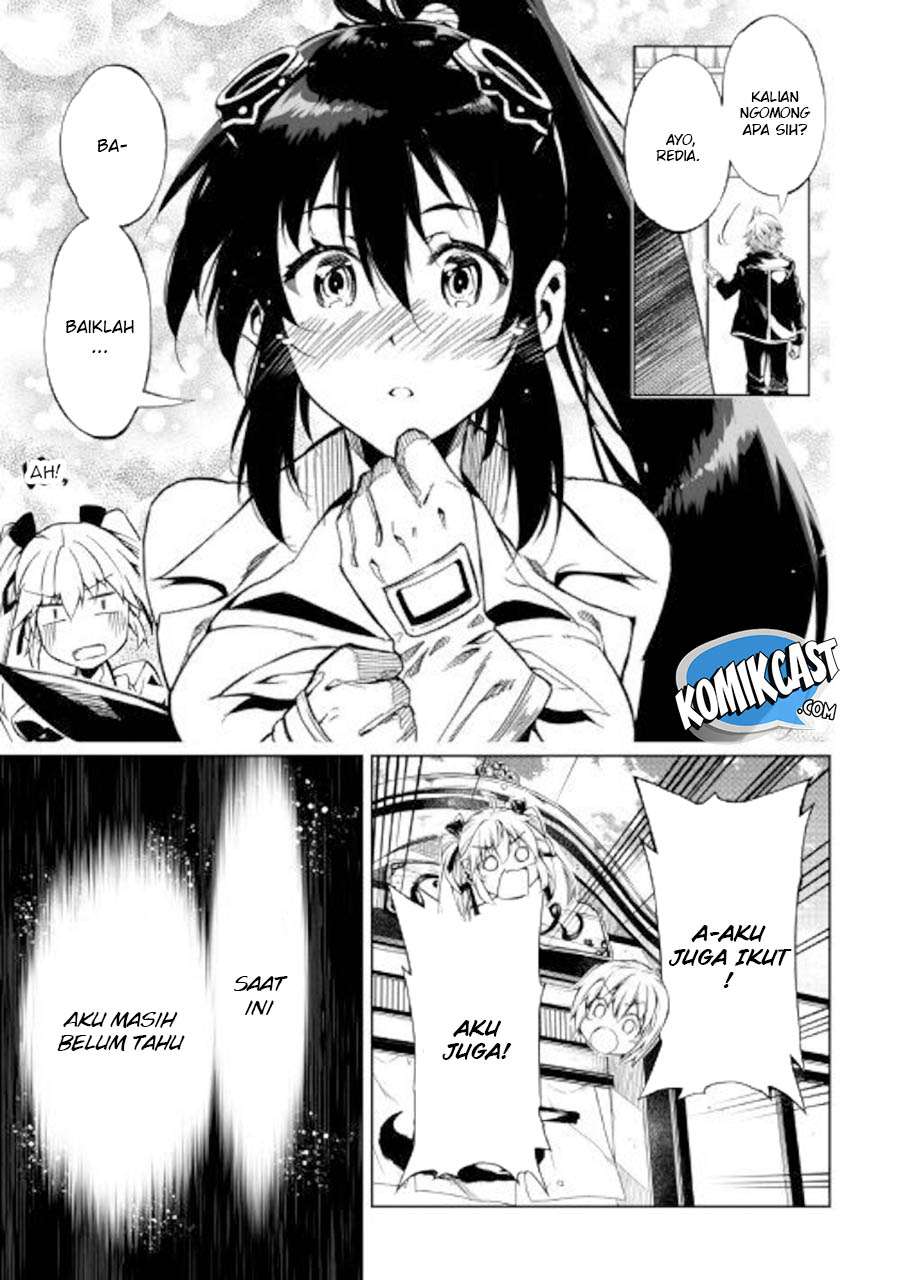 Kouritsu Kuriya Madoushi, Daini no Jinsei de Madou wo Kiwameru Chapter 33 - halaman 16