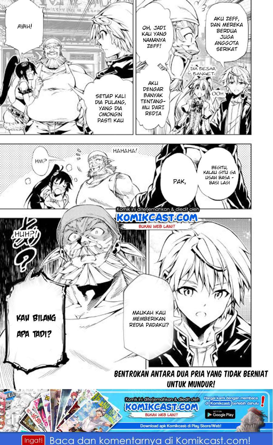 Kouritsu Kuriya Madoushi, Daini no Jinsei de Madou wo Kiwameru Chapter 33 - halaman 18