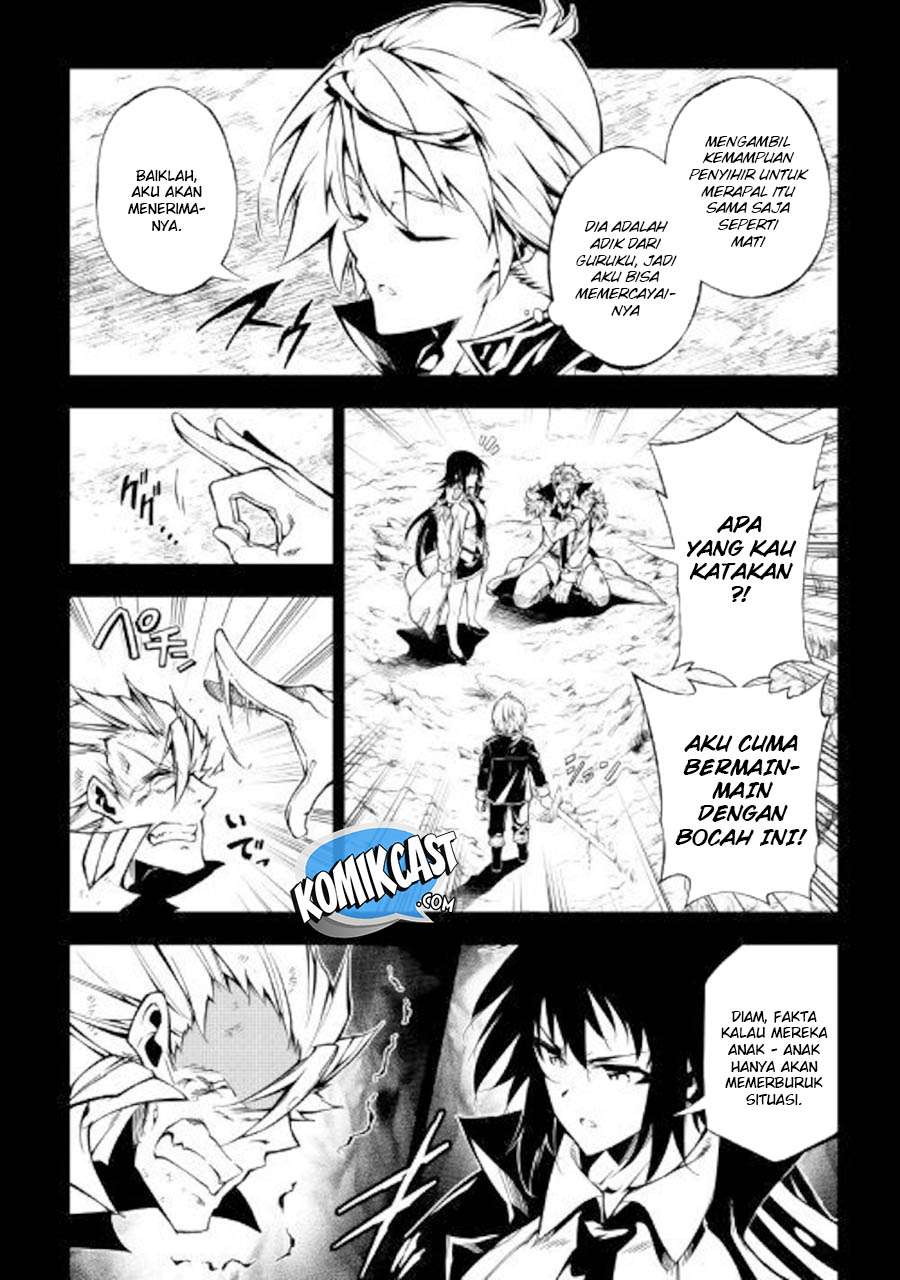 Kouritsu Kuriya Madoushi, Daini no Jinsei de Madou wo Kiwameru Chapter 33 - halaman 5