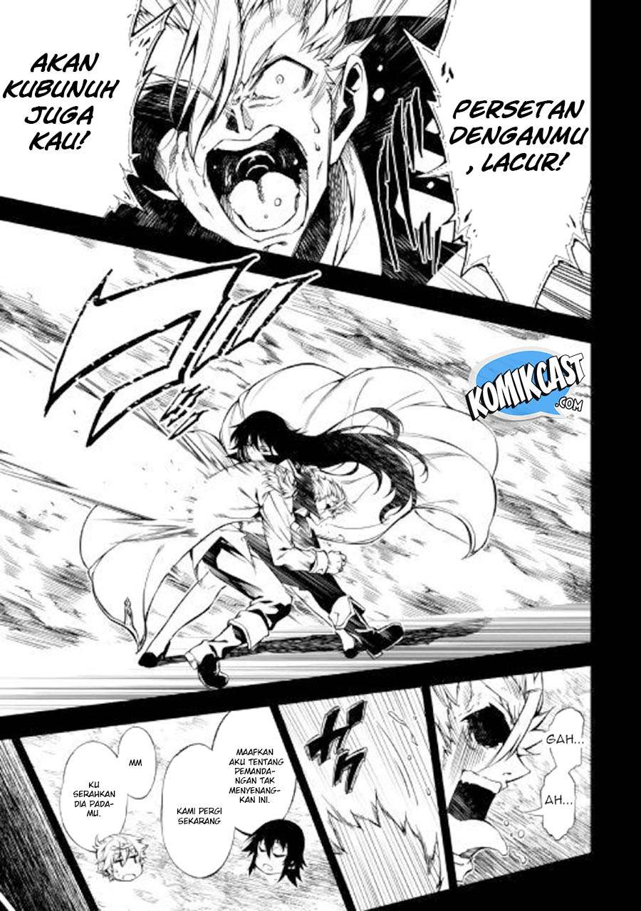 Kouritsu Kuriya Madoushi, Daini no Jinsei de Madou wo Kiwameru Chapter 33 - halaman 6