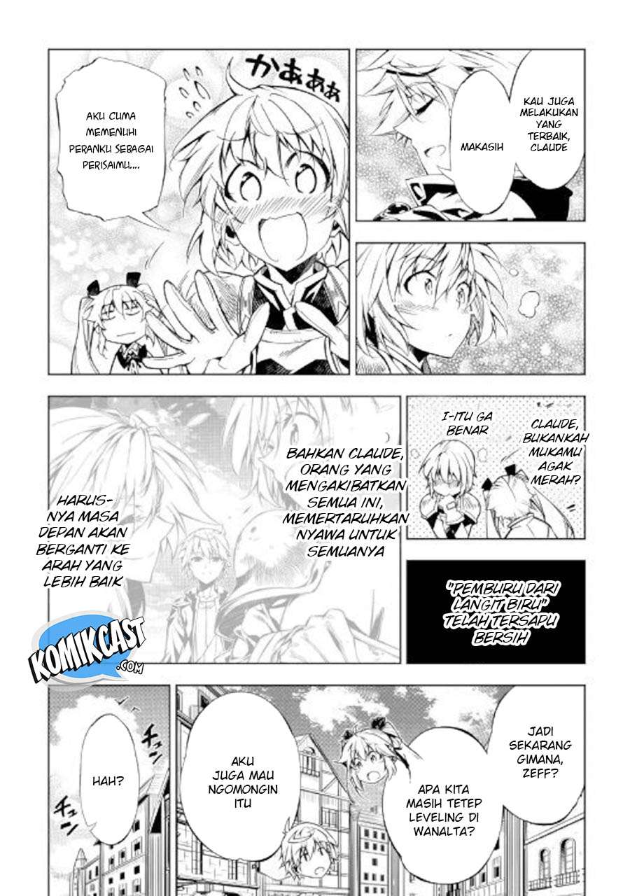 Kouritsu Kuriya Madoushi, Daini no Jinsei de Madou wo Kiwameru Chapter 33 - halaman 7