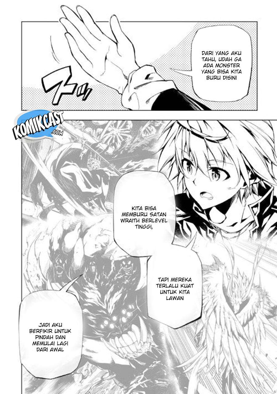 Kouritsu Kuriya Madoushi, Daini no Jinsei de Madou wo Kiwameru Chapter 33 - halaman 9