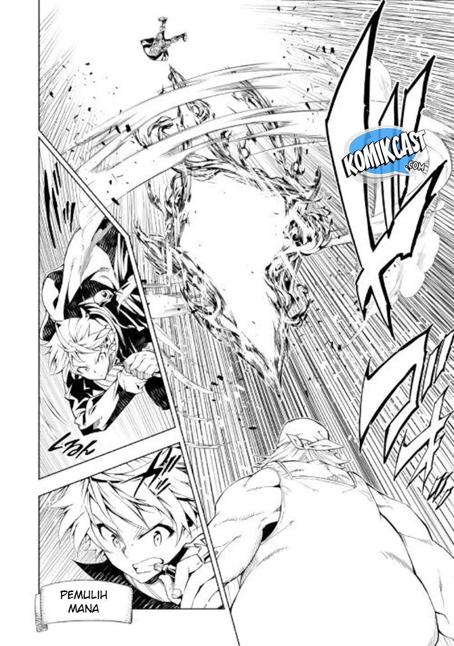 Kouritsu Kuriya Madoushi, Daini no Jinsei de Madou wo Kiwameru Chapter 34 - halaman 11