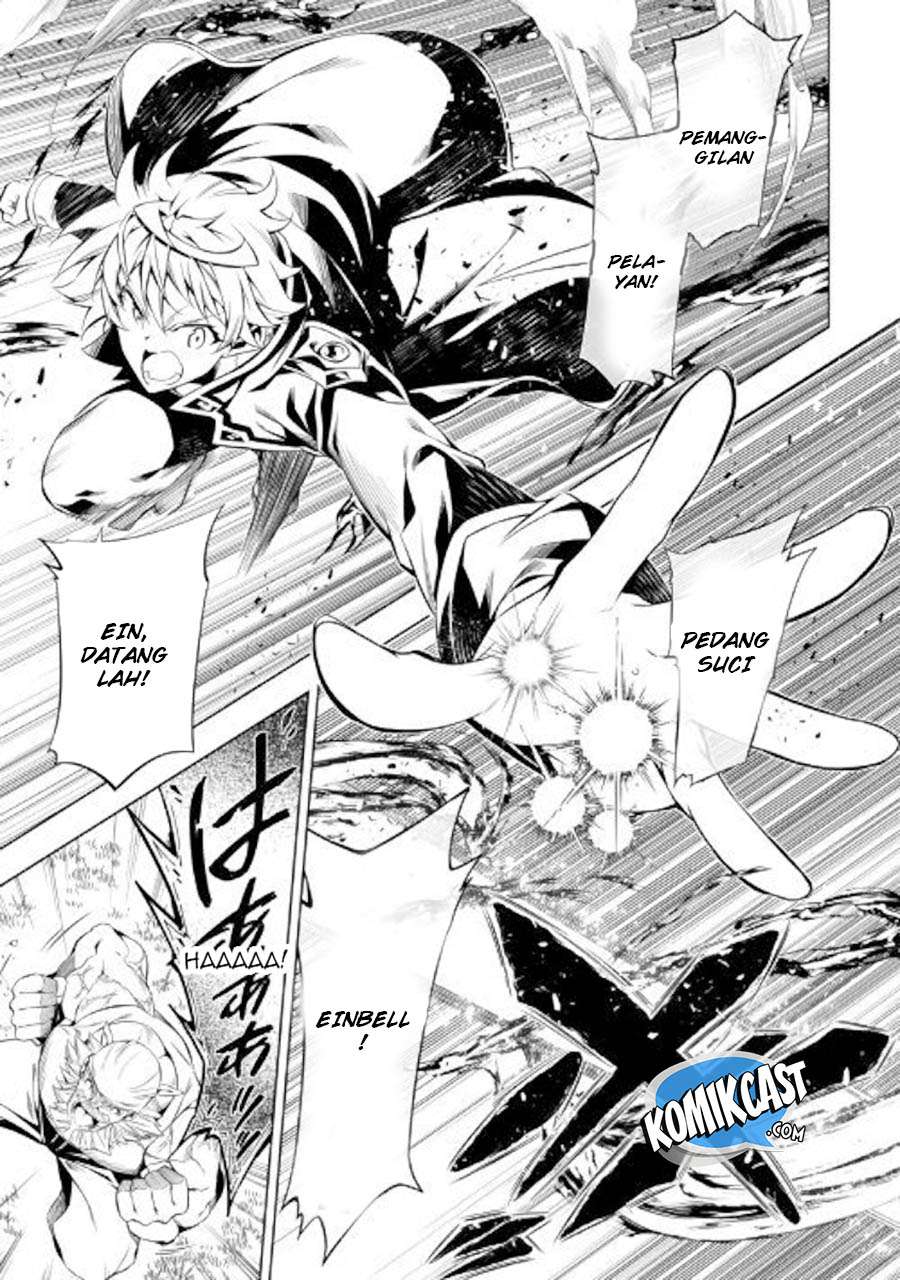 Kouritsu Kuriya Madoushi, Daini no Jinsei de Madou wo Kiwameru Chapter 34 - halaman 12