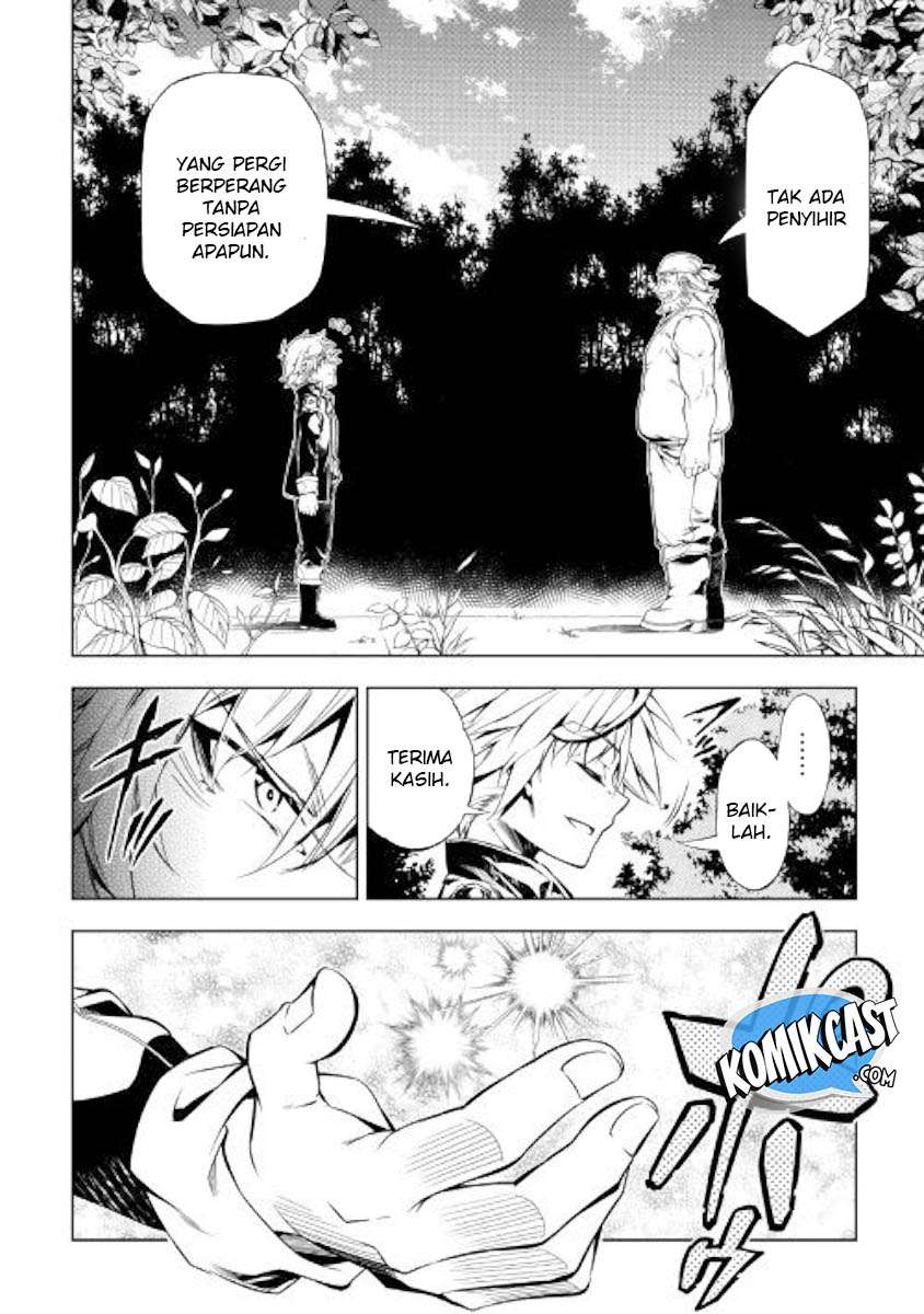 Kouritsu Kuriya Madoushi, Daini no Jinsei de Madou wo Kiwameru Chapter 34 - halaman 3